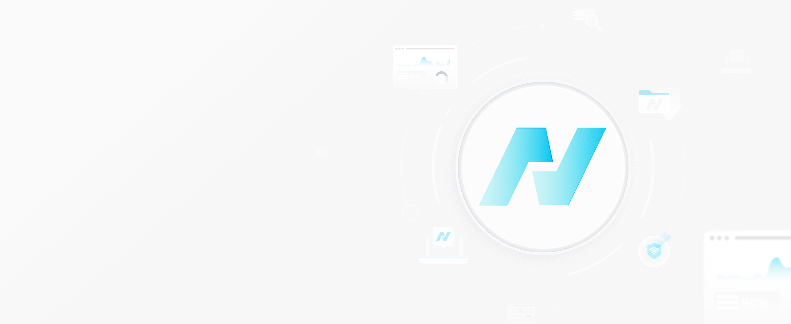 Aginet end-to-end solution