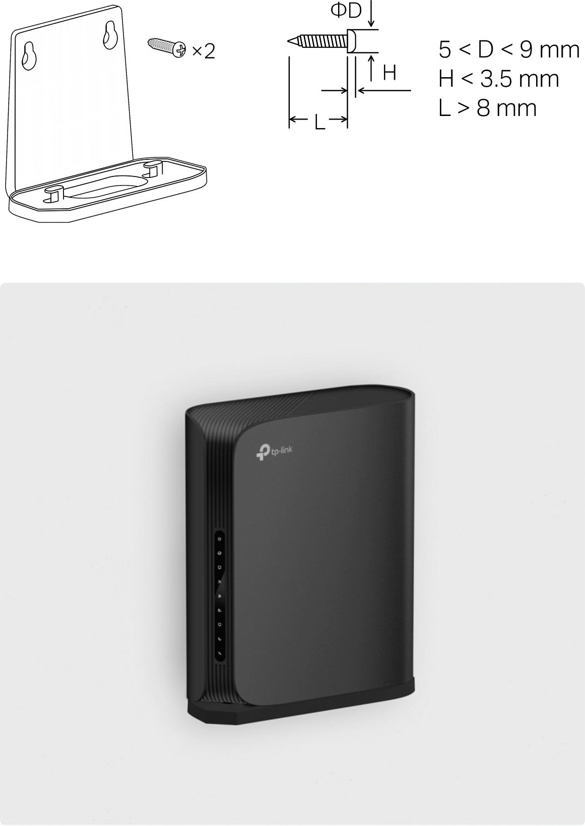 Optional wall mounting