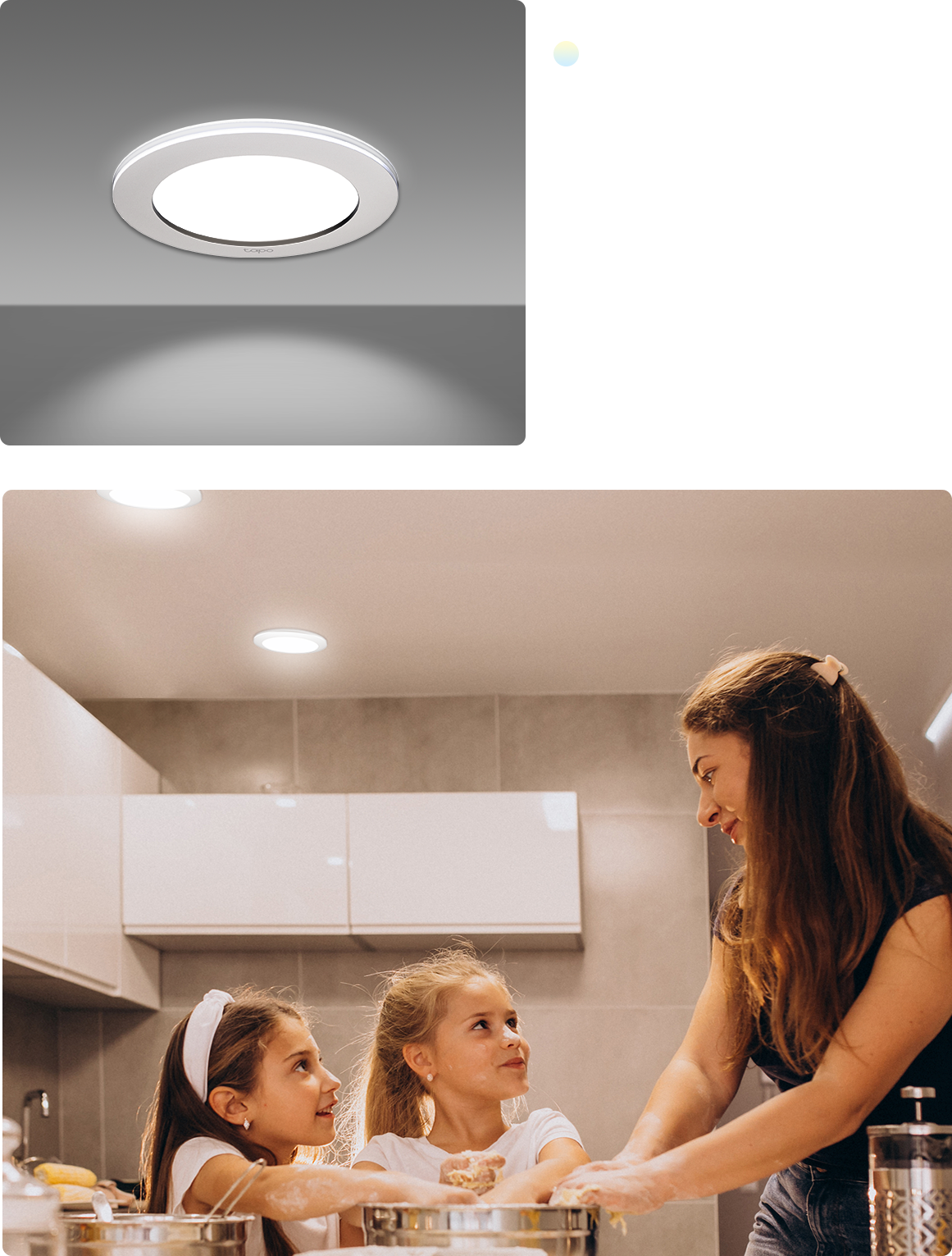 Downlight Mode